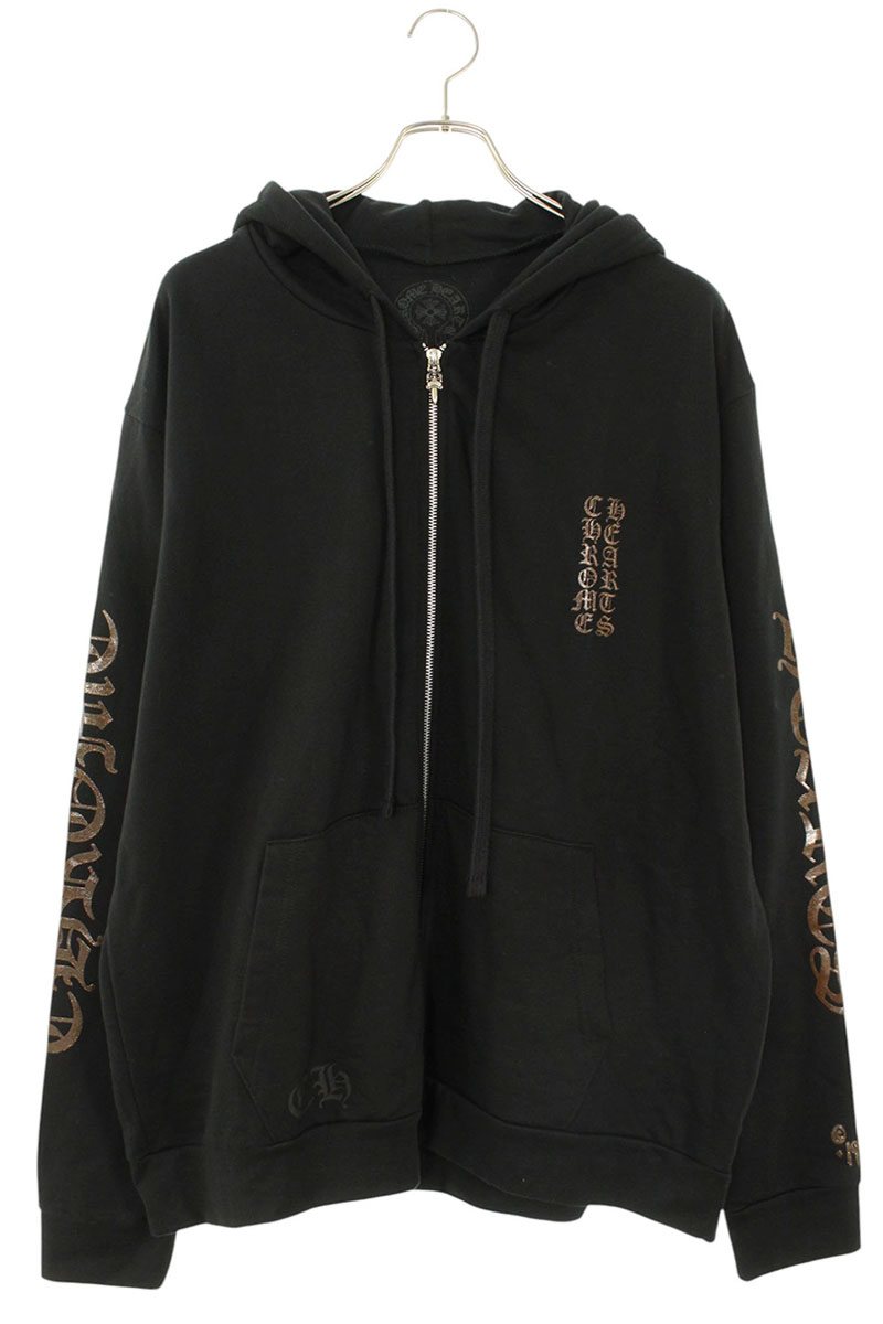 Chrome Hearts SWTSHRT HD ZIP Online Glitter Print Size L