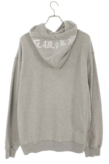 BlackEyePatch Front Embroidered Logo Hoodie Gray Size L