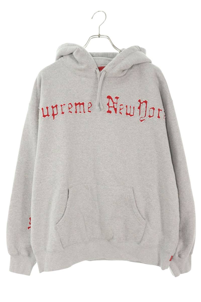 SUPREME Contrast Cutout Hooded Sweatshirt Gray Size L