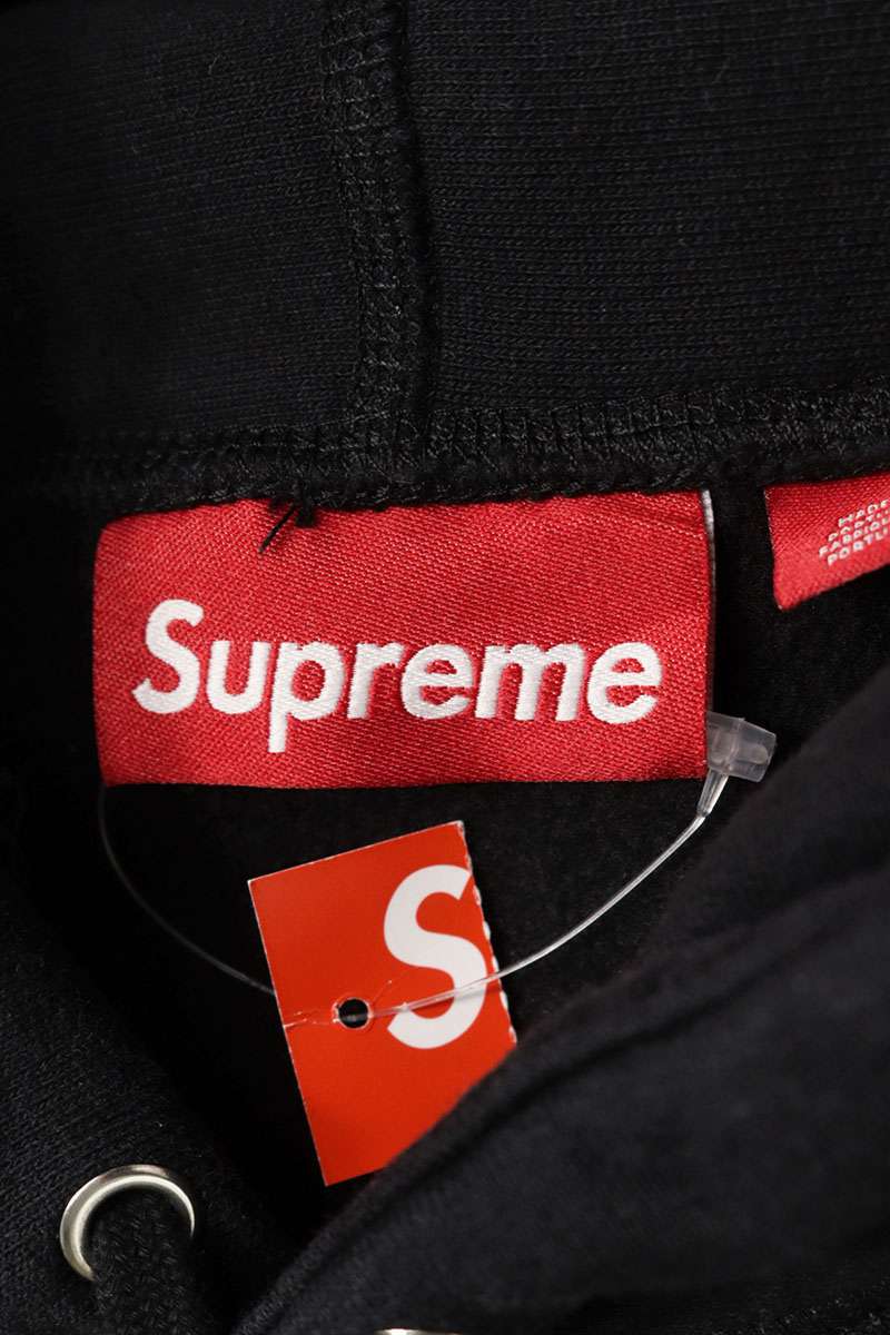 SUPREME Printed Arc Hooded Sweatshirt Black Cotton Size M