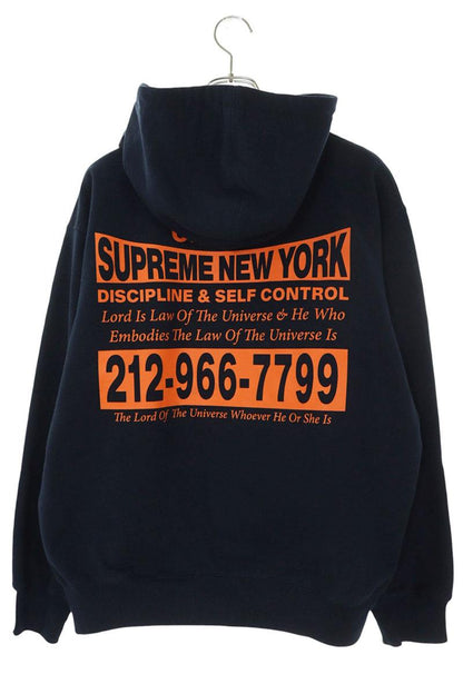SUPREME On God Hooded Sweatshirt Navy Cotton Blend Size M
