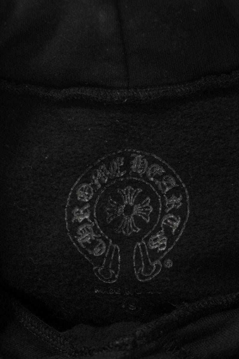 Chrome Hearts SWTSHRT PLVR Arm Logo Print Hoodie Size S