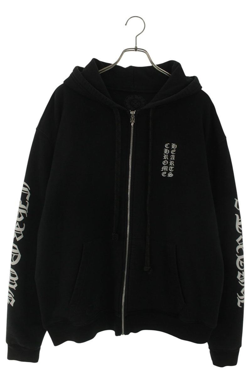 Chrome Hearts Arm Logo Print Zip Up Hoodie Size L