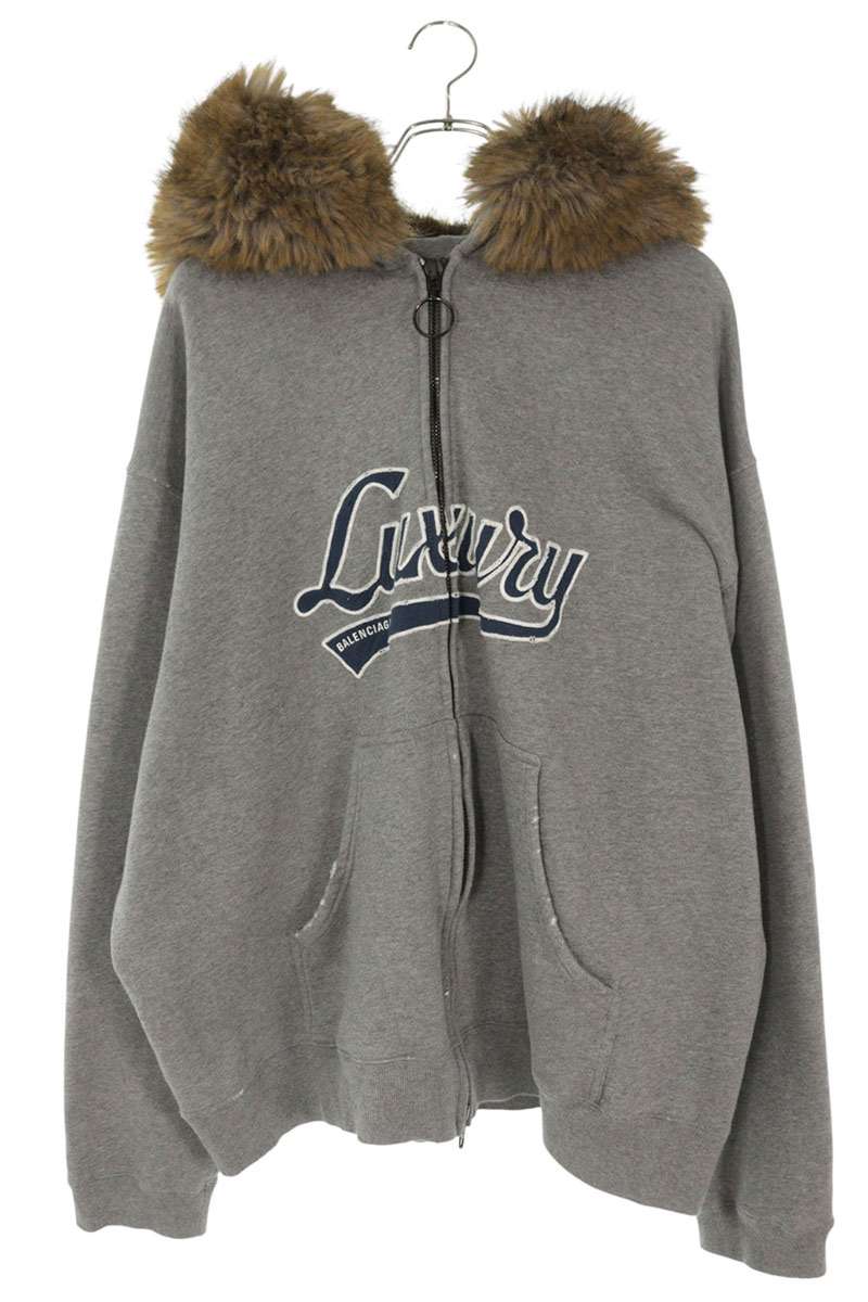 BALENCIAGA Fur Oversized Zip Up Hoodie Gray Size M