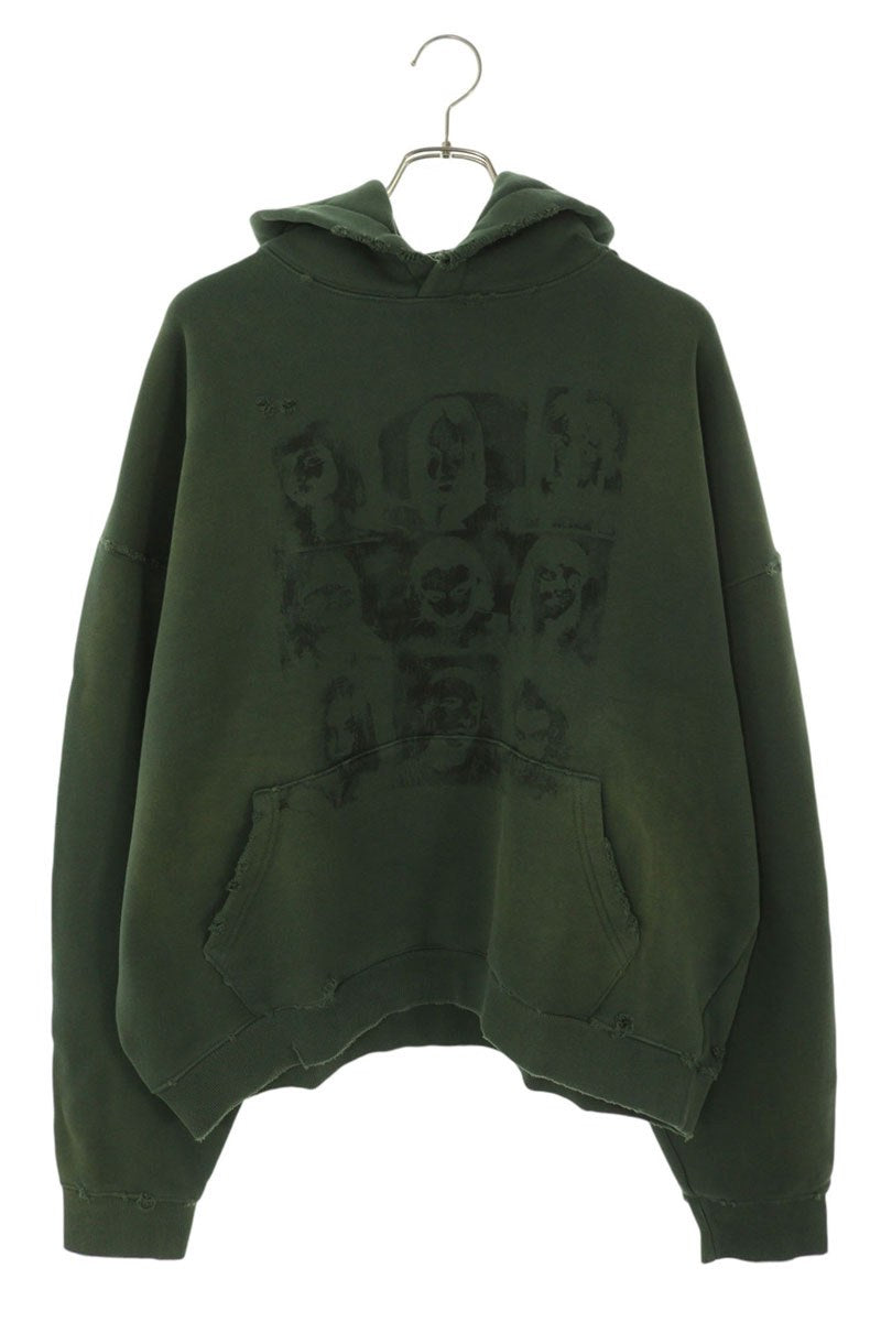 FAR FROM WHAT FAR VTG Distressed Front Print Hoodie Size M