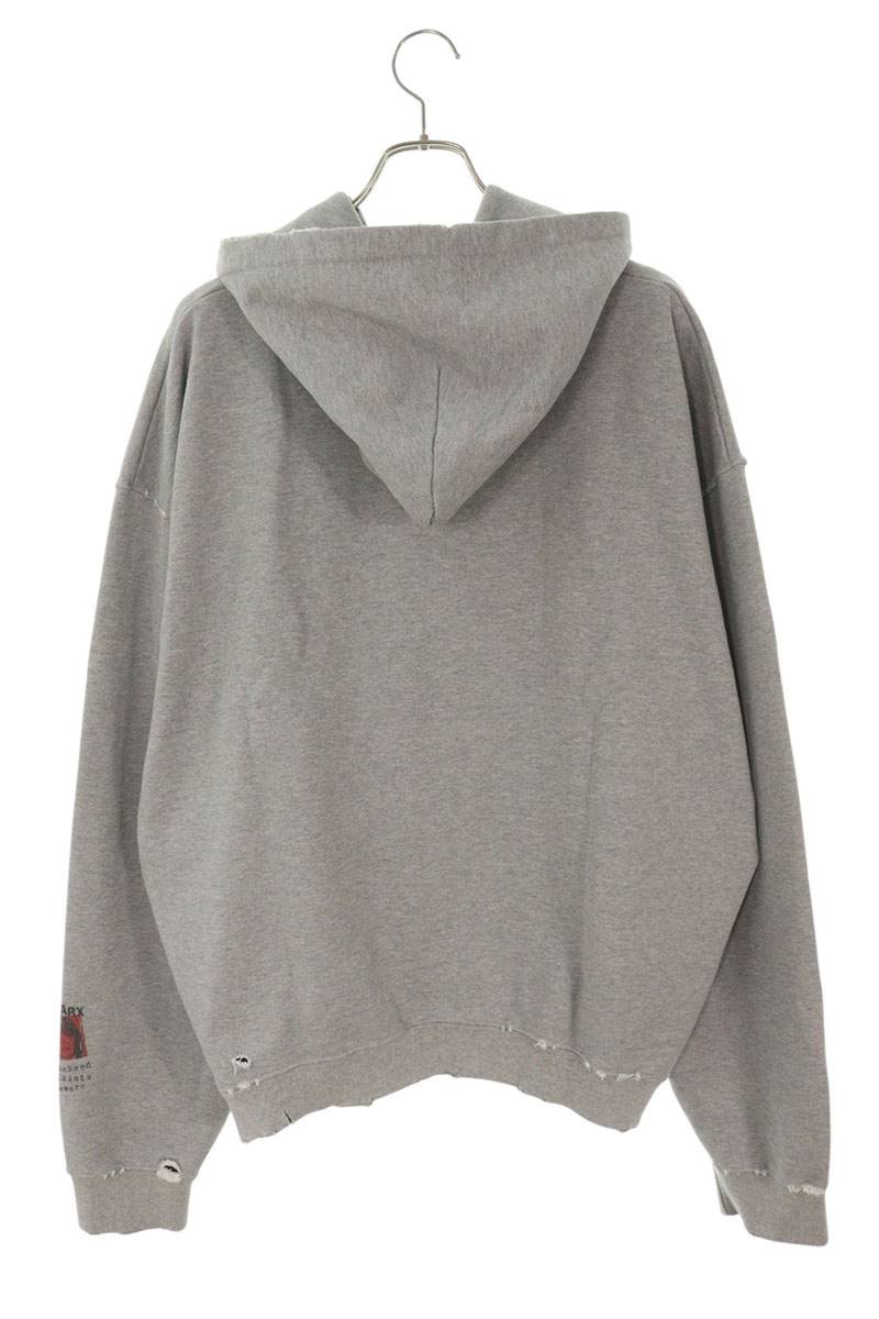 FAR FROM WHAT FAR VTG WASHED HOODIE Distressed Size M