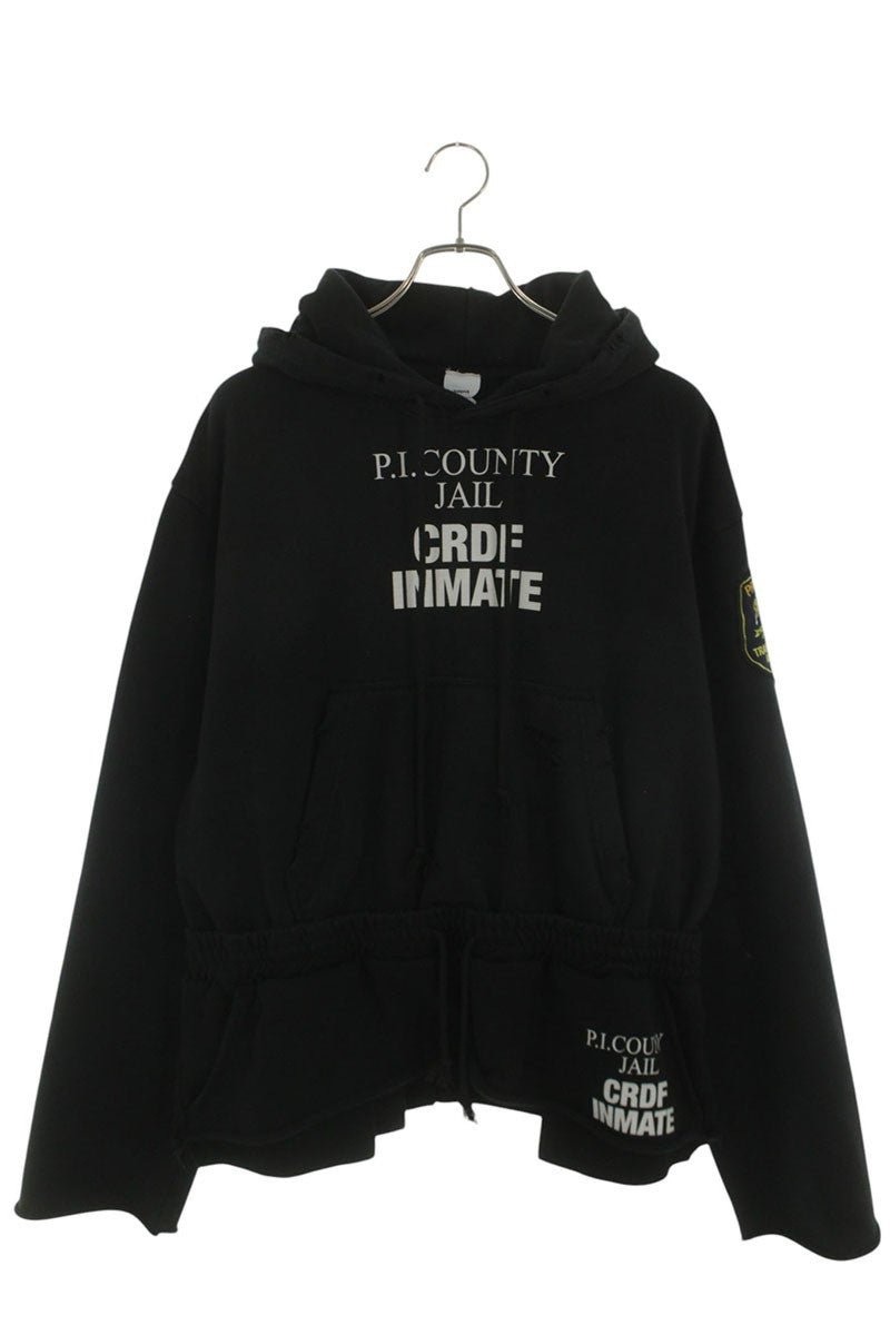 Protocol Index Hybrid Sweat Pants Hoodie Black Size M
