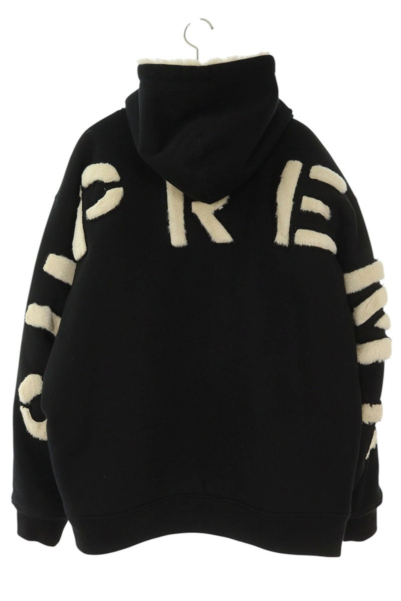 SUPREME Faux Fur Lined Zip Hoodie Black Size L