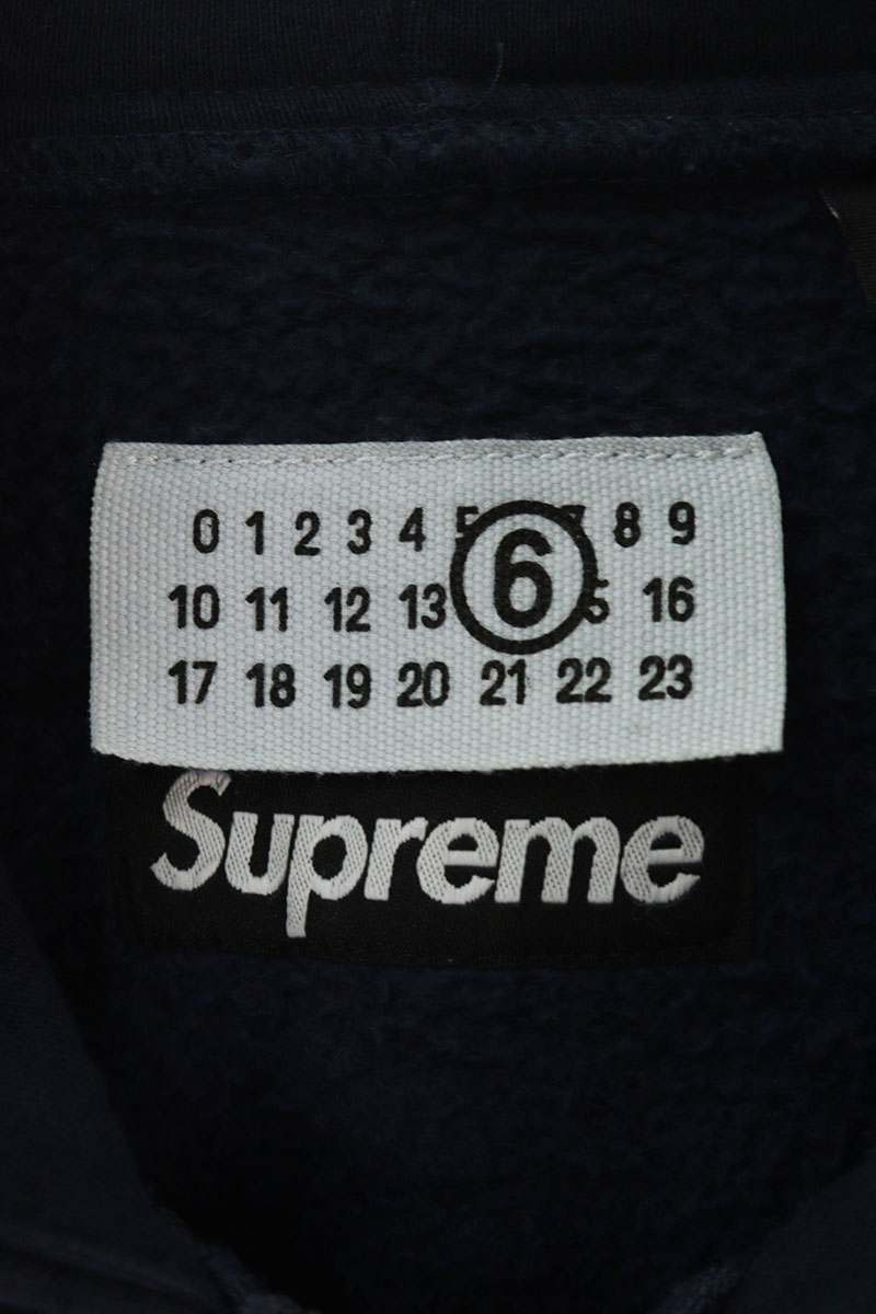 MM6 x Supreme 26SS Box Logo Zip Up Hoodie Navy Size S