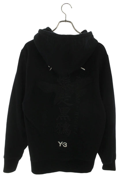 Y-3 Bakusou Karasu Back Embroidery Hoodie Black Size S