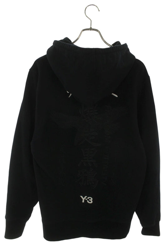 Y-3 Bakusou Karasu Back Embroidery Hoodie Black Size S