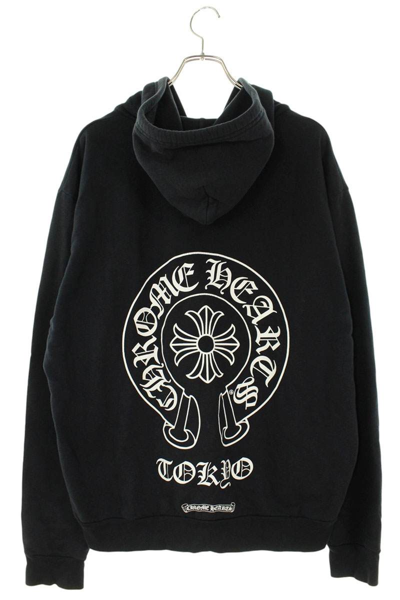 Chrome Hearts SWTSHRT HD ZIP LTD Tokyo Horseshoe Zip Size M