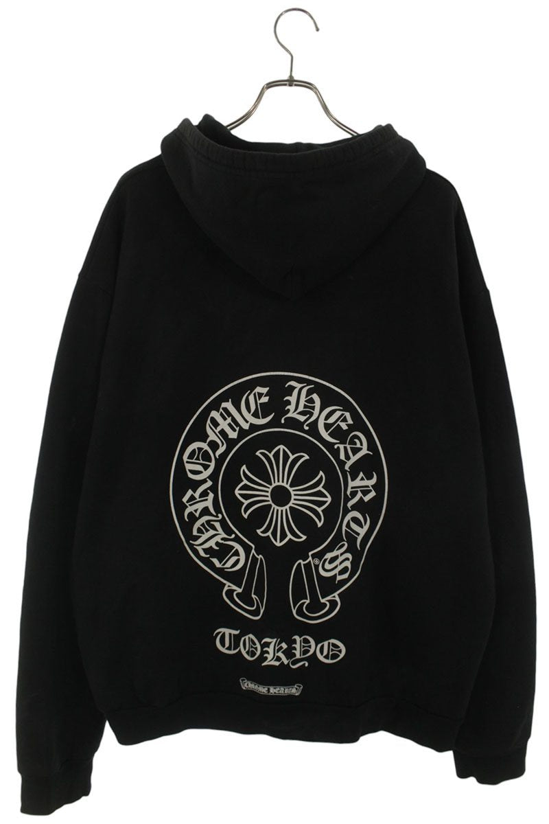 Chrome Hearts Tokyo Ltd. Back Horseshoe Zip Hoodie Size L