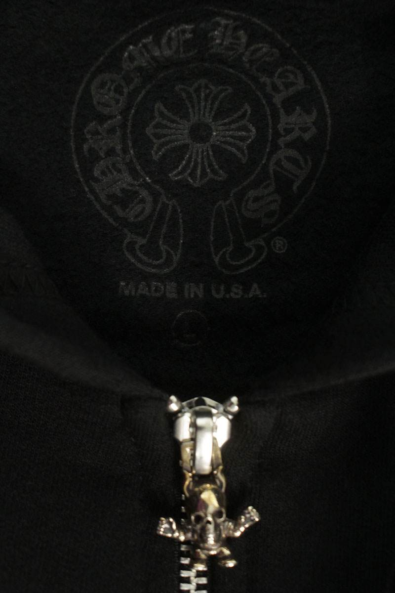 Chrome Hearts FOTI Print Zip Hoodie Size L