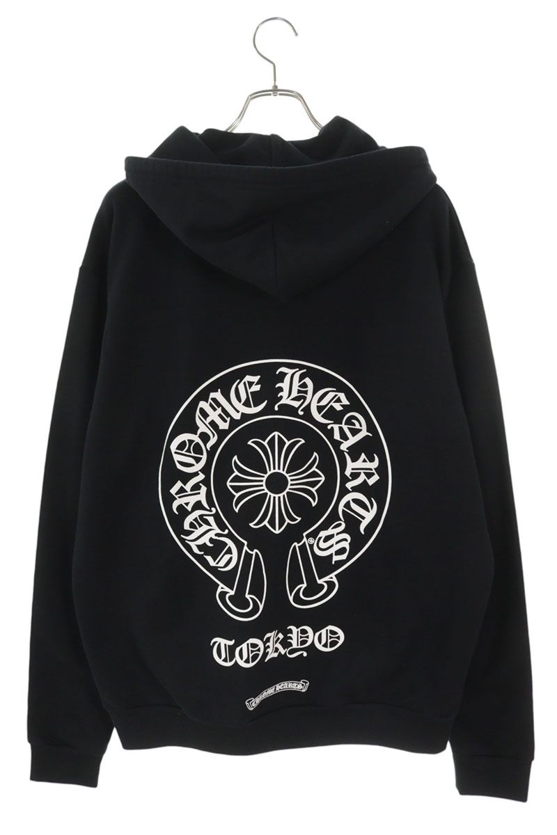 Chrome Hearts Tokyo Ltd Back Horseshoe Zip Hoodie Size M