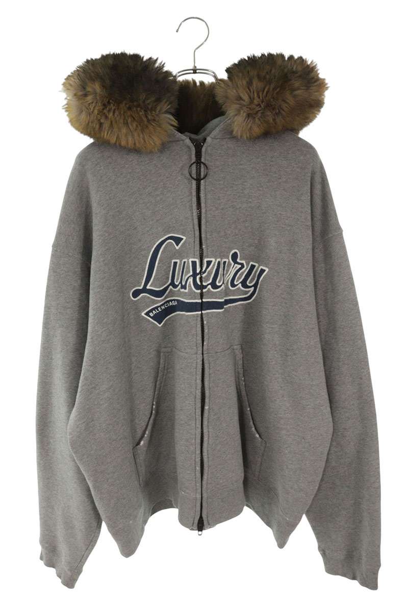 BALENCIAGA 25AW Luxury Script Oversized Zip Hoodie Size S