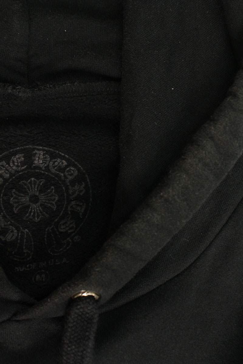 Chrome Hearts Back Horseshoe Chomper Print Hoodie Size M
