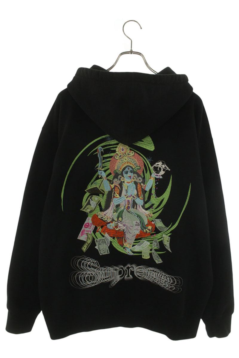 SUPREME Lakshmi Zip Up Hoodie Black Size L