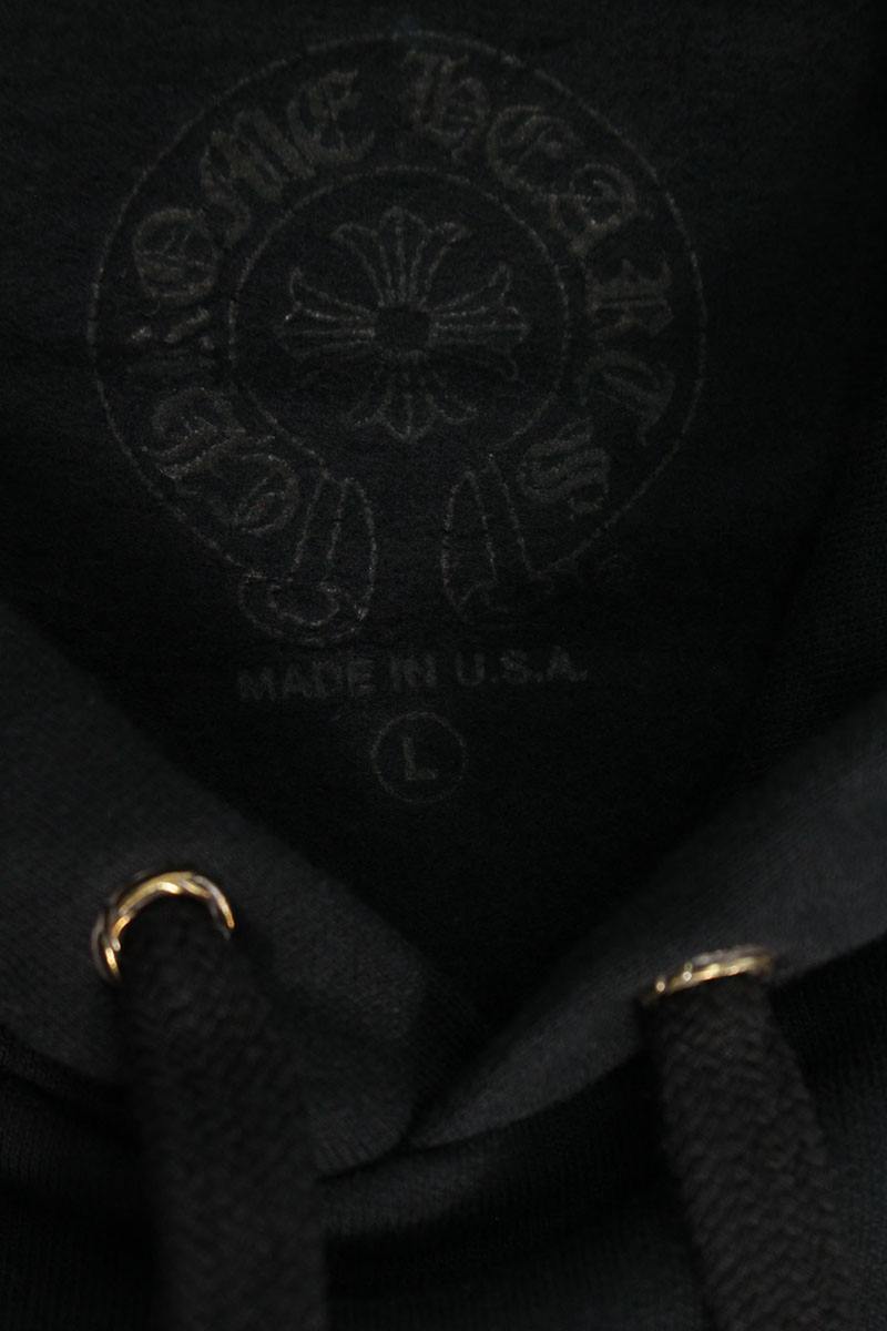Chrome Hearts Back Label Logo Print Pullover Hoodie Size L
