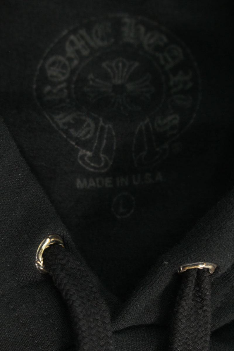 Chrome Hearts Back Label Logo Print Pullover Multi Size L