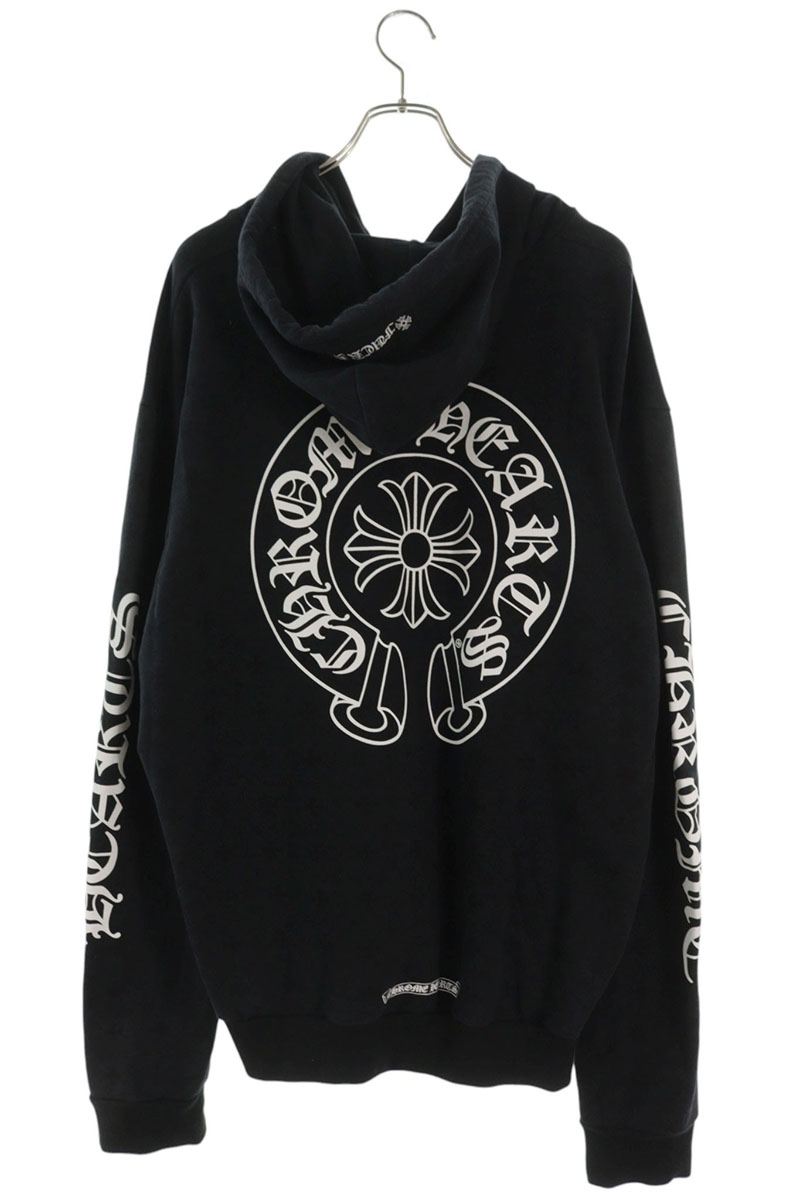 Chrome Hearts CH Plus All-over Horseshoe Zip Hoodie Size L