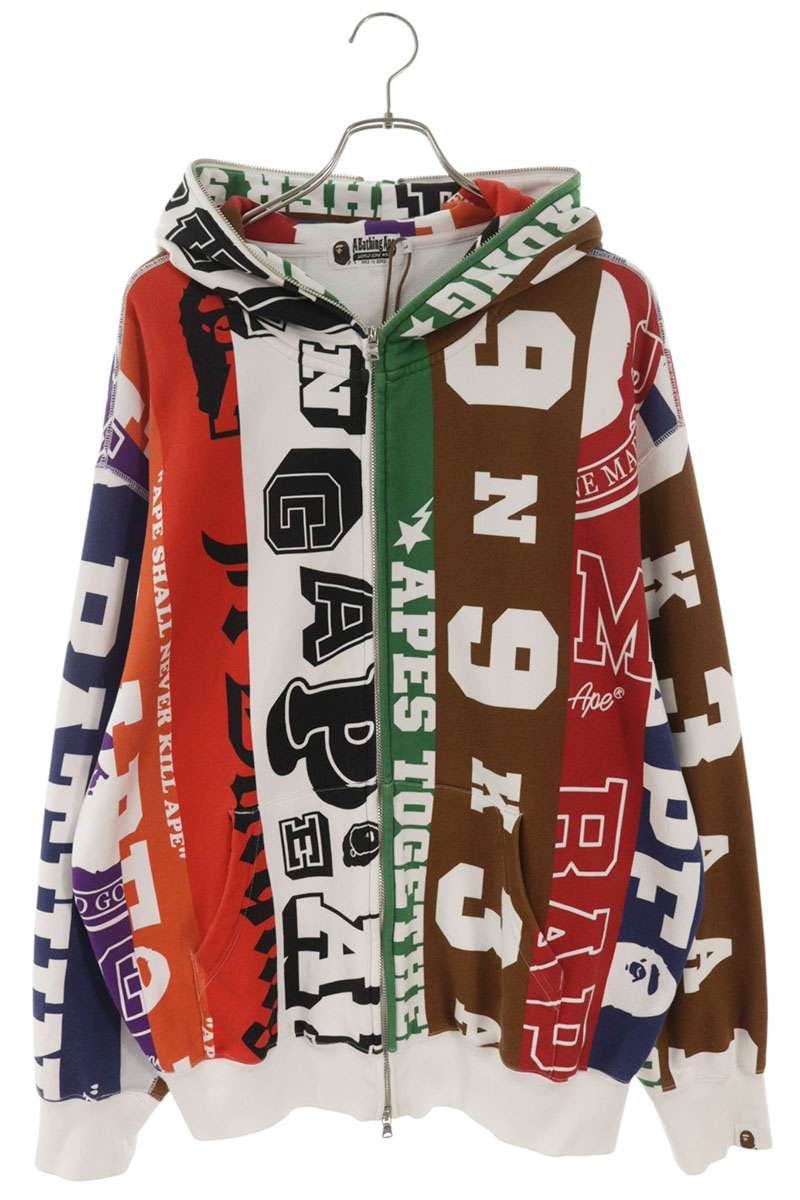 A BATHING APE Fangs Scarf Logo Full Zip Hoodie Multi Size L