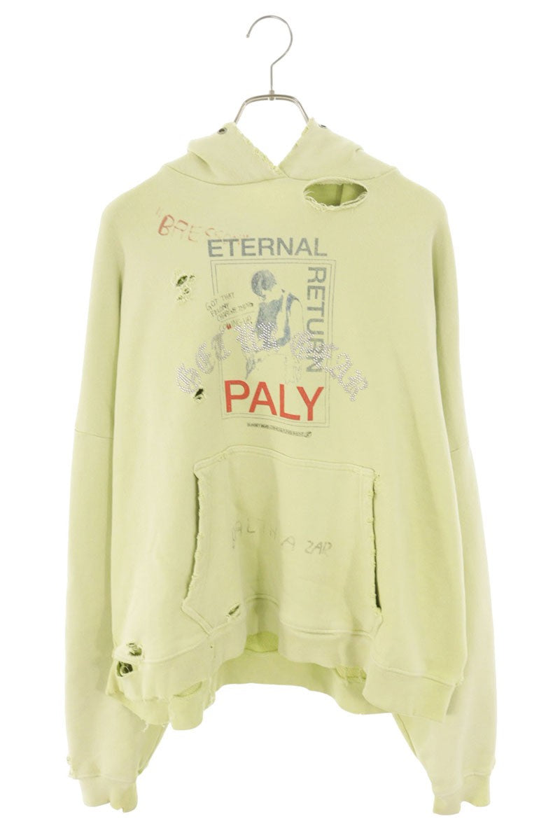 Paly Hollywood Cotton Print Design Hoodie Yellow Size M