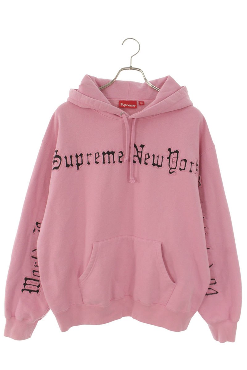 SUPREME Pink Contrast Cutout Hooded Sweat Size S