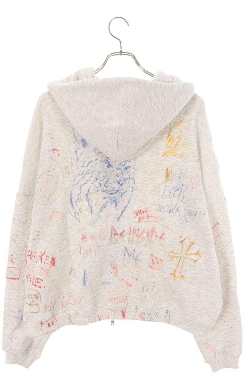 Paly Hollywood 26SS Multi Paint Zip Cotton Hoodie Size M