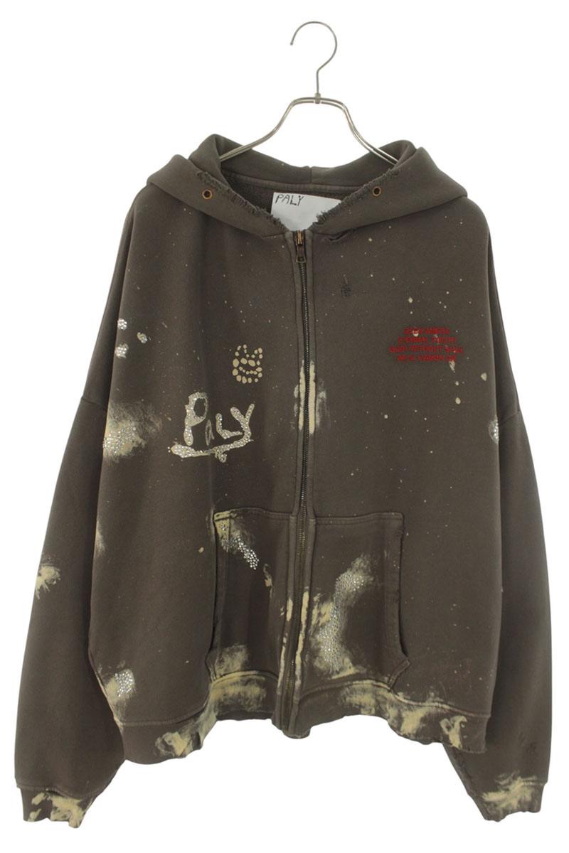 Paly Hollywood Jewel-Paint Distressed Zip Hoodie Size XL