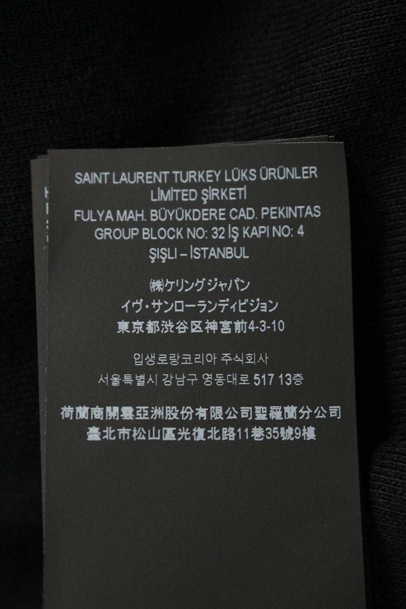 SAINT LAURENT PARIS Embossed Logo Leather Hoodie Size 50