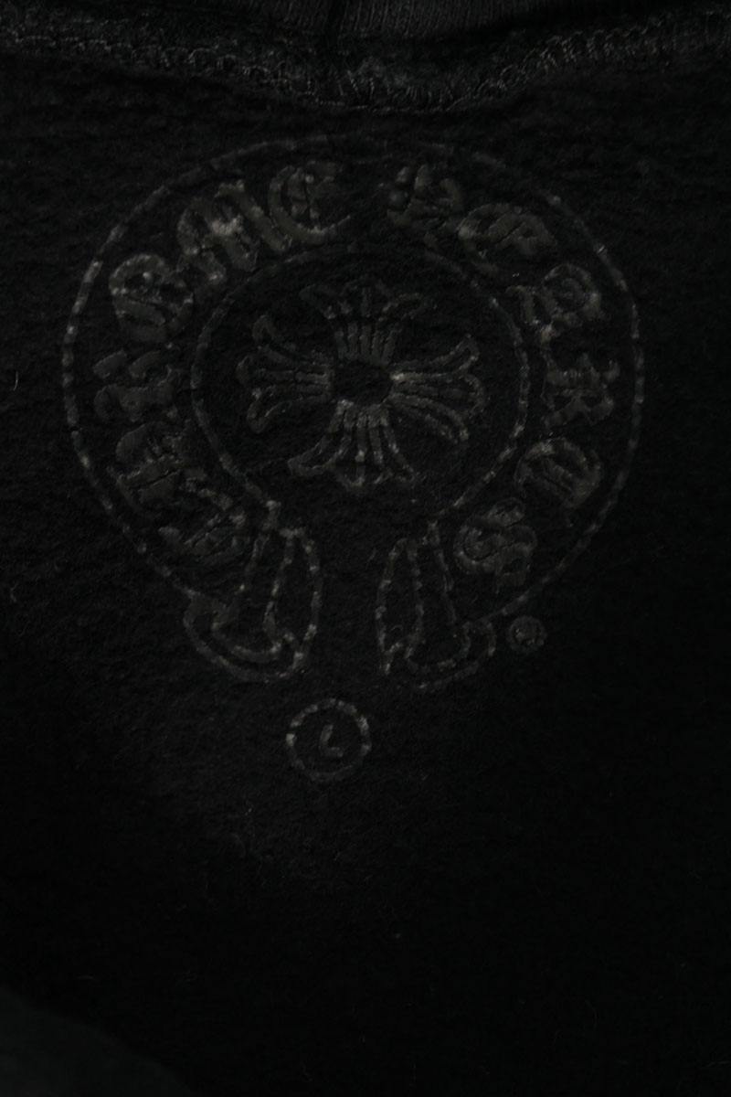 Chrome Hearts HD PLVR Multi Sleeve Logo Hoodie Multi Size L