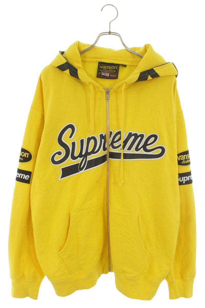 SUPREME Spider Web Leather Front Logo Hoodie Yellow Size XL