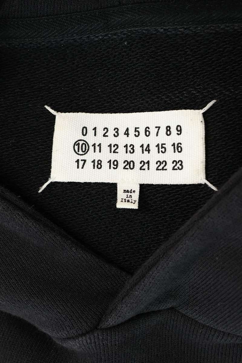 Maison Margiela Deconstructed Trench Print Hoodie Size 50