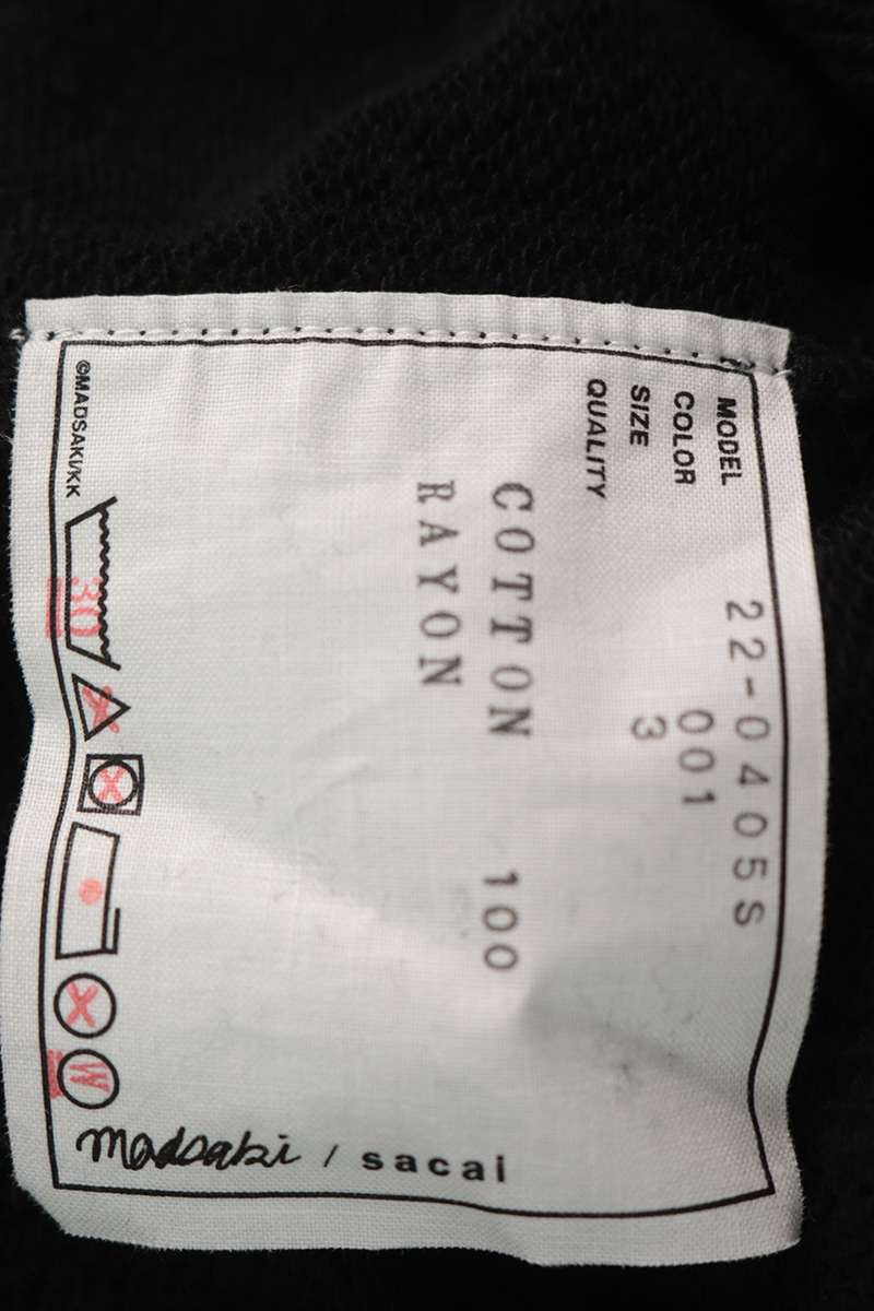 Sacai Logo Embroidered Pullover Hoodie Black Size L