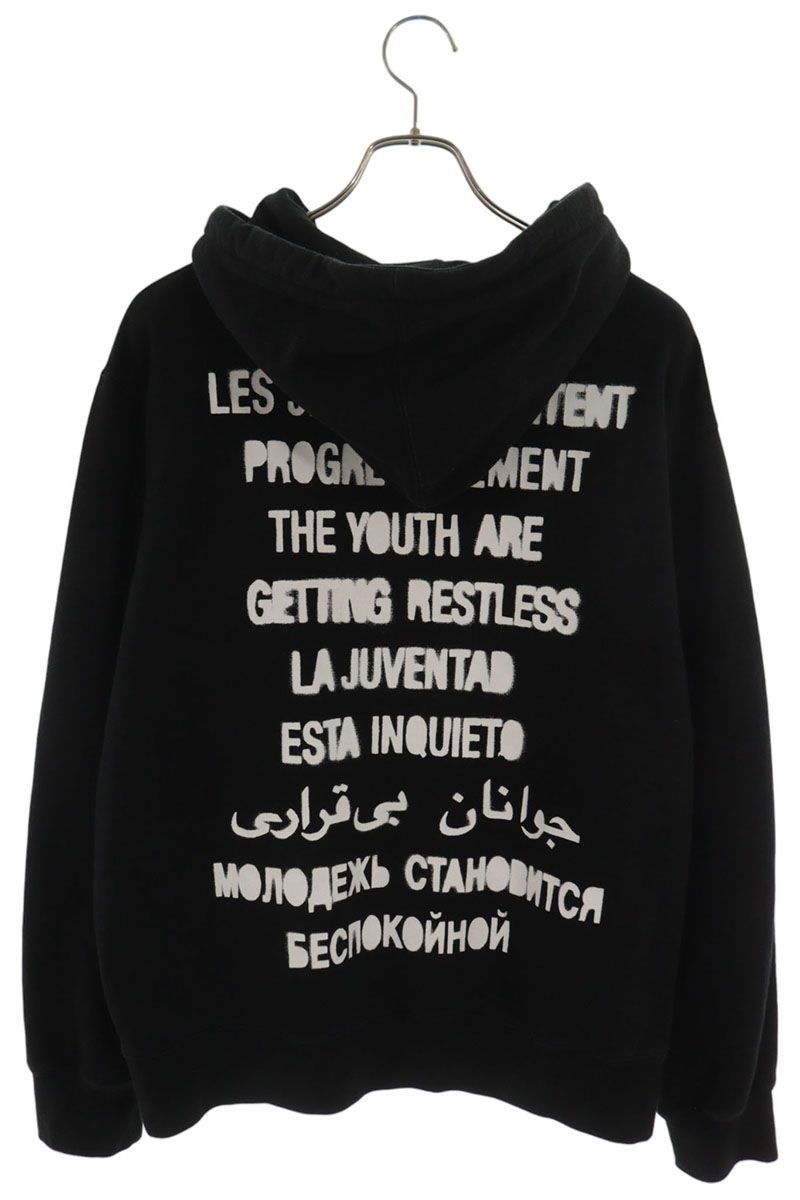 SUPREME 20SS Restless Youth Hoodie Black Size M