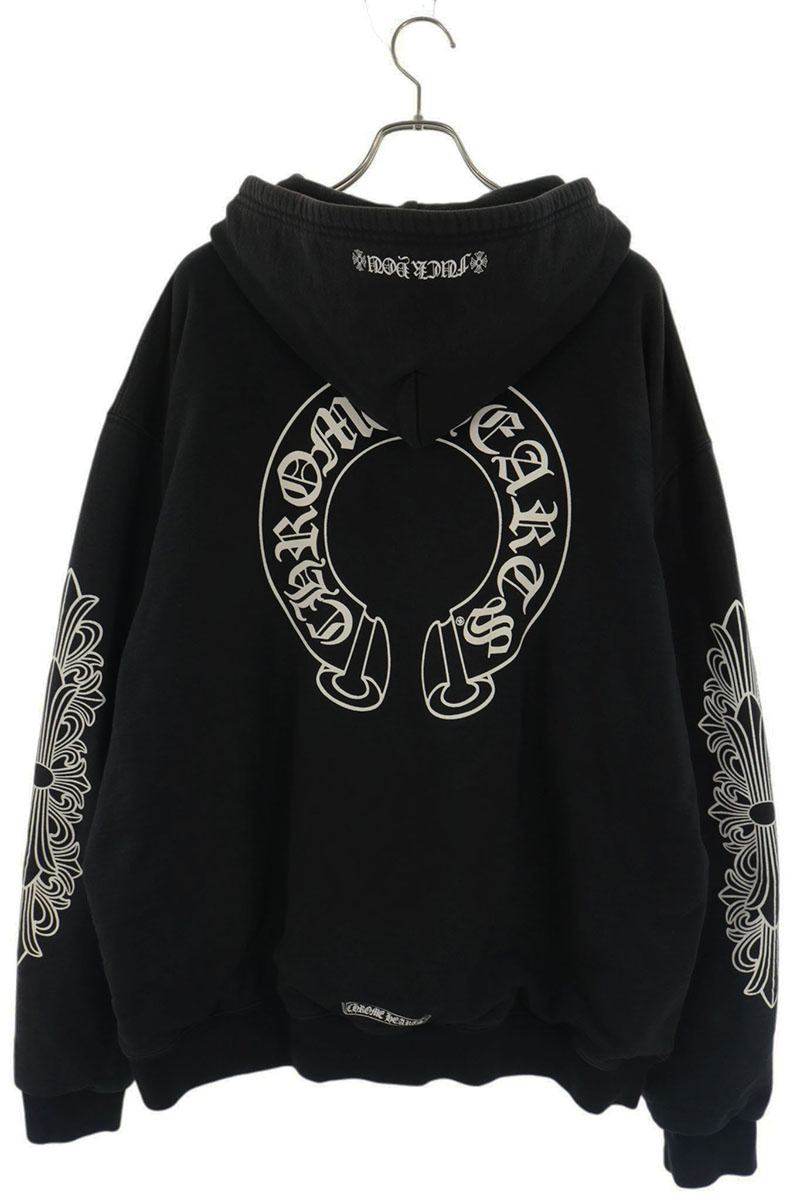 Chrome Hearts Thermal Horseshoe Dagger Zip Hoodie Size XXL