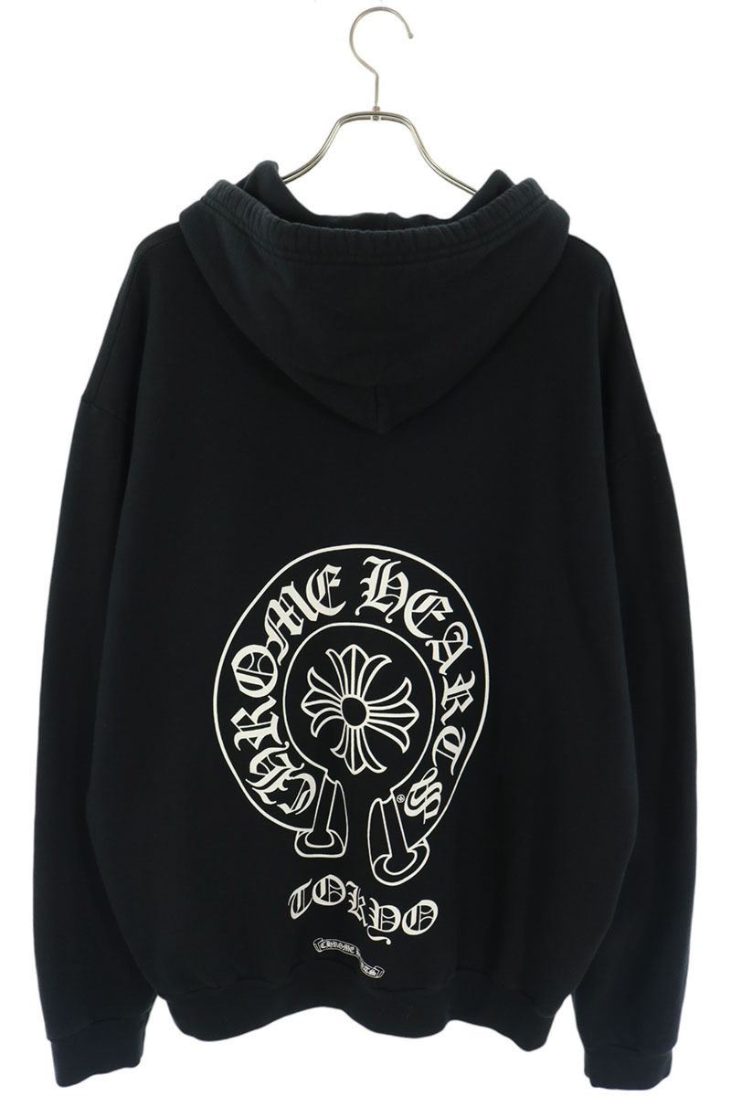 Chrome Hearts Black Tokyo Ltd Back Zip Hoodie Size XL