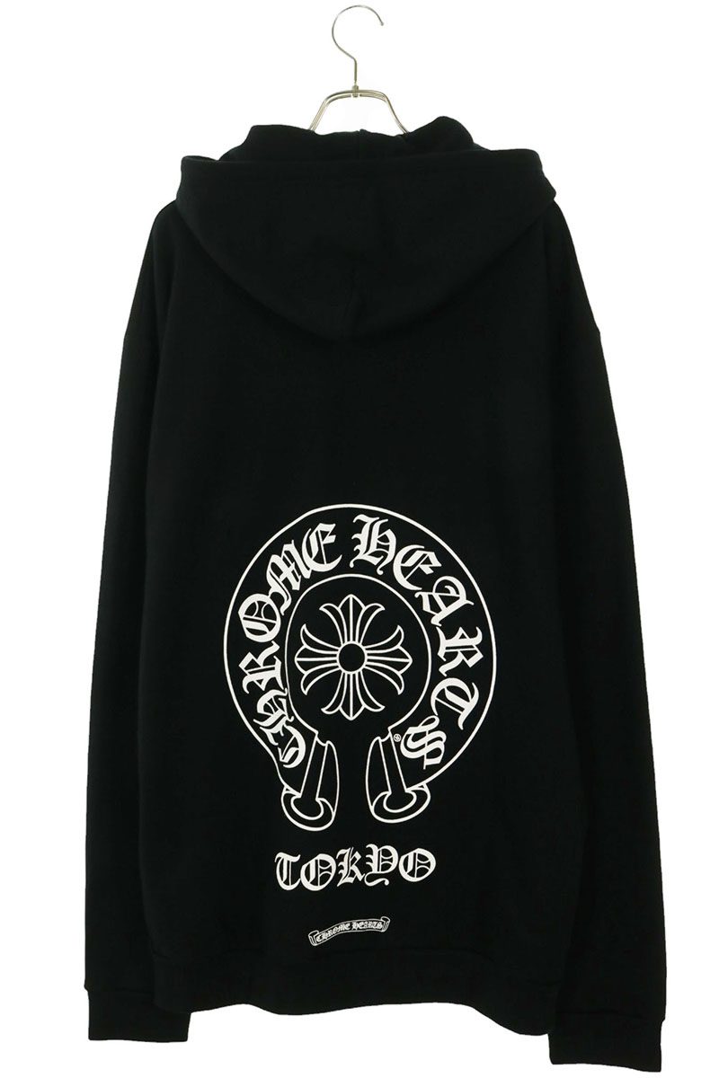 Chrome Hearts Tokyo Limited Zip Hoodie Multi XXL Size XXL