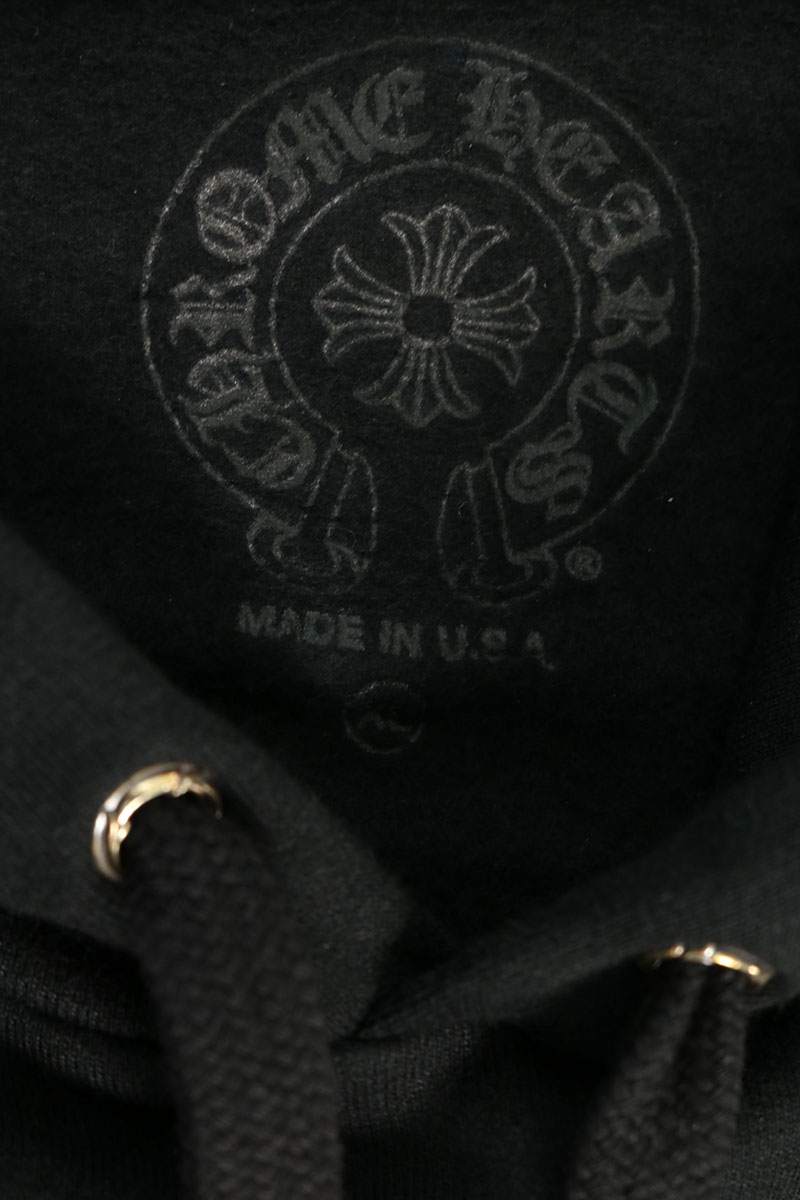 Chrome Hearts Back Label Logo Print Hoodie White XL Size XL