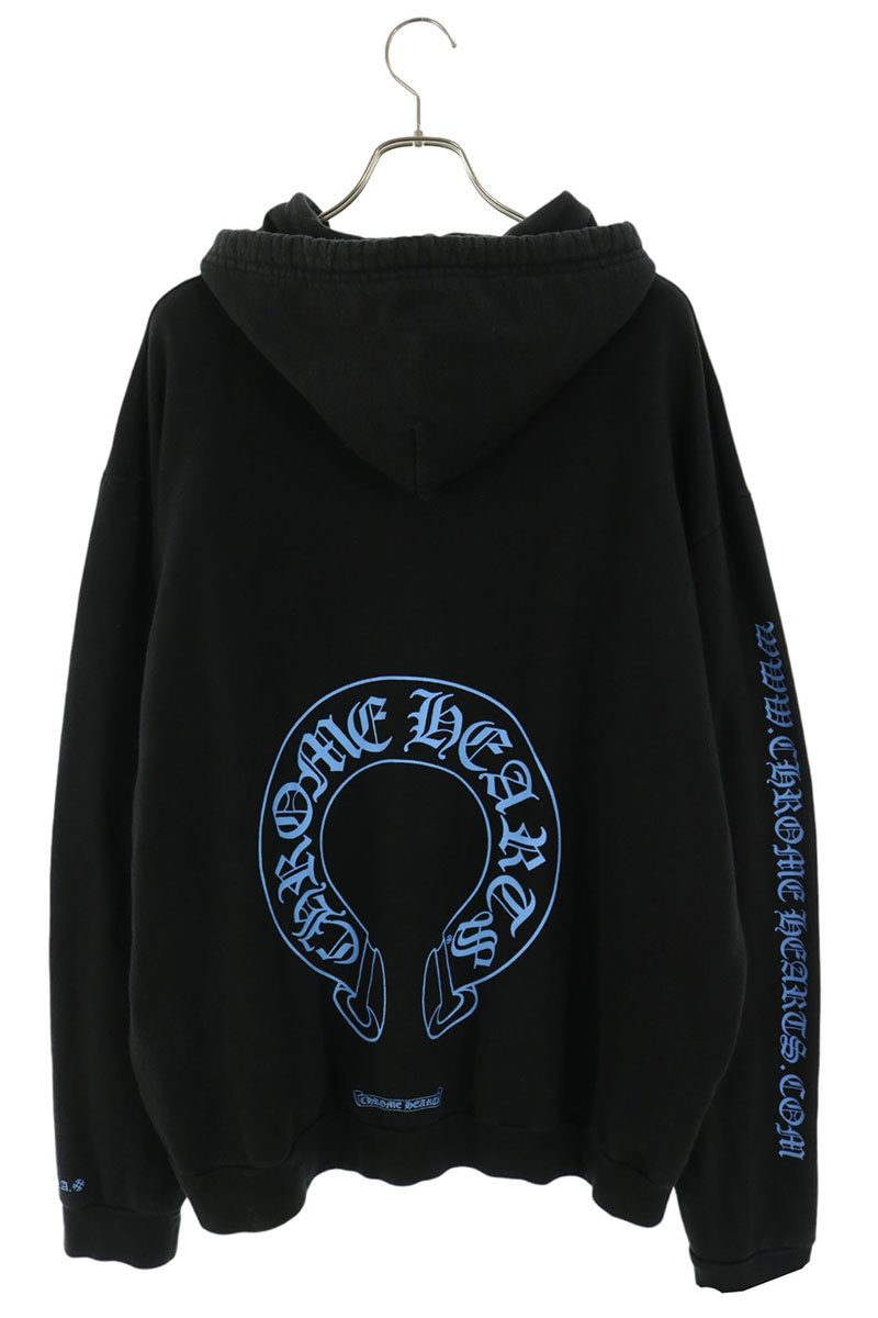 Chrome Hearts Back Horseshoe Print Hoodie Multi Size XL