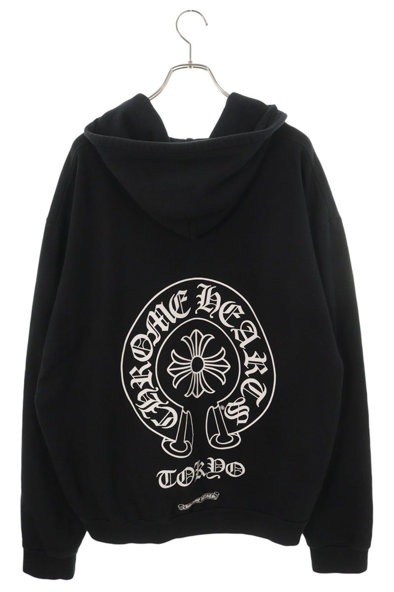 Chrome Hearts Tokyo Ltd Back Horseshoe Hoodie Black Size L