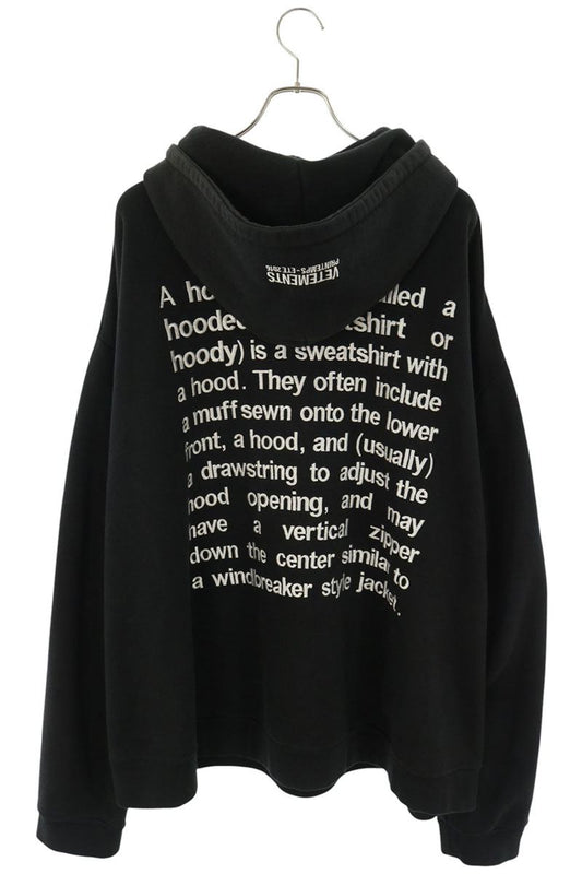 VETEMENTS SS16 Lettering Embroidered Hoodie Black Size S