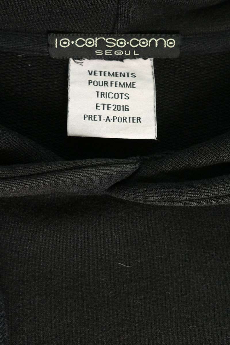VETEMENTS SS16 Lettering Embroidered Hoodie Black Size S