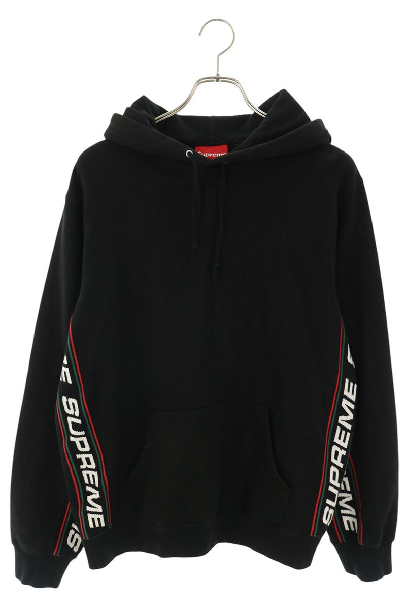 SUPREME Text Rib Hooded Sweatshirt Black Size M
