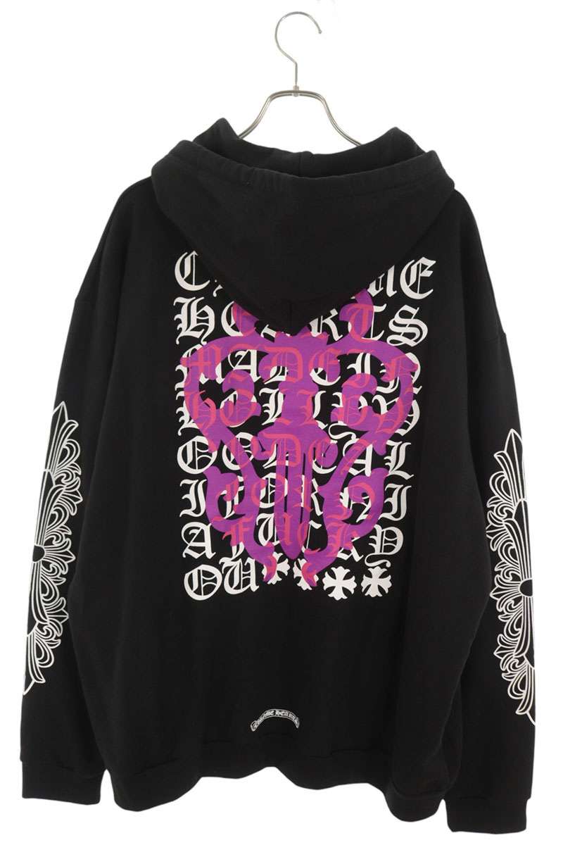 Chrome Hearts Dagger Eye Chart Hoodie Black Size XXL