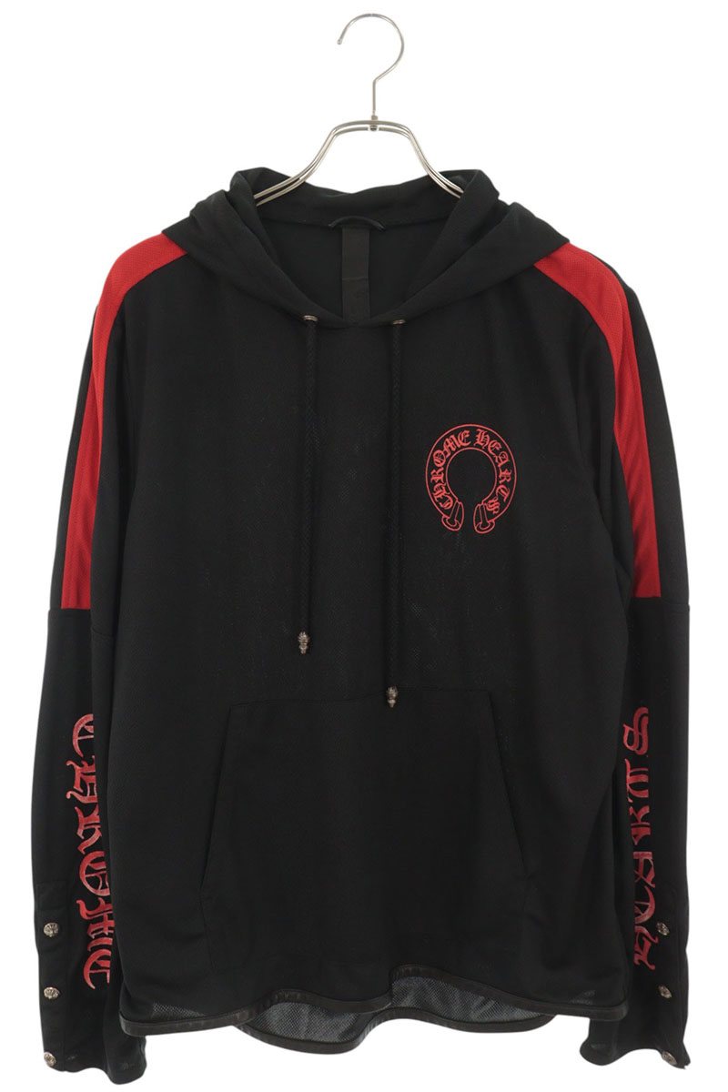Chrome Hearts TRACK HD Mesh Pullover Hoodie Size M