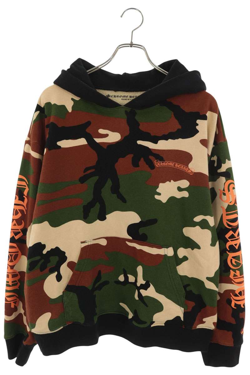 Chrome Hearts PPO Caution Matty Boy Camo Hoodie Size XL