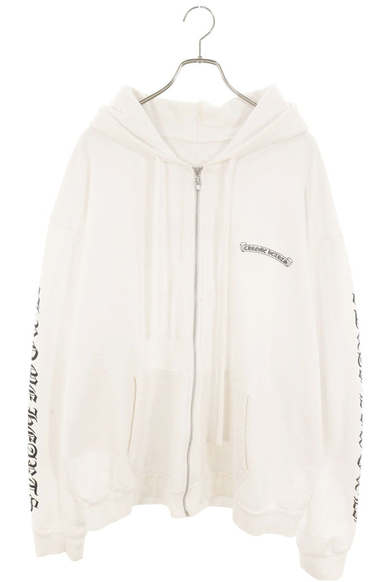 Chrome Hearts Back Scroll Logo Hoodie White/Silver Size XL