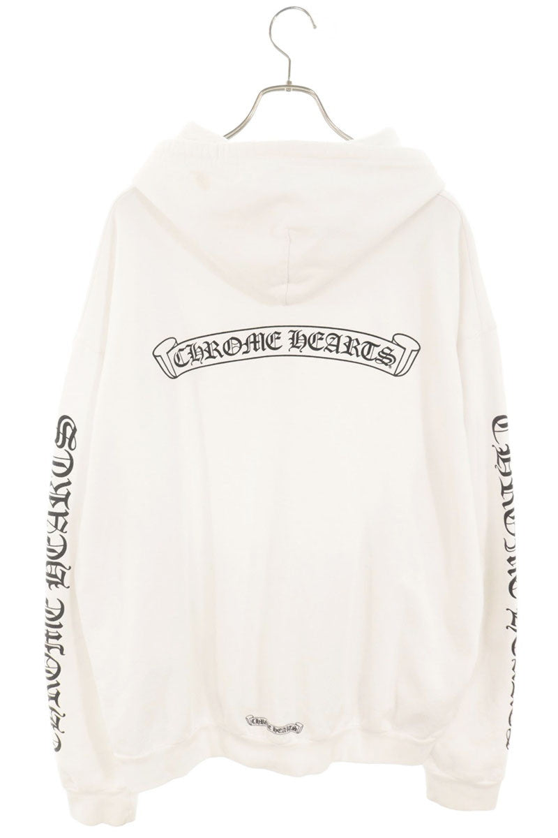 Chrome Hearts Back Scroll Logo Hoodie White/Silver Size XL